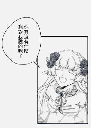 第308頁圖