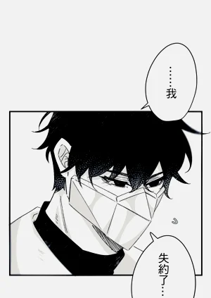 第310頁圖