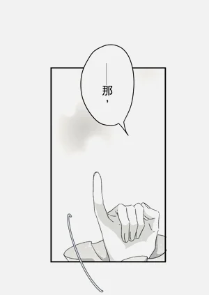 第311頁圖