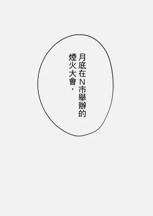 第312頁圖