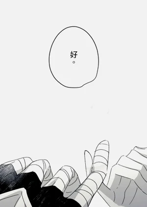 第314頁圖