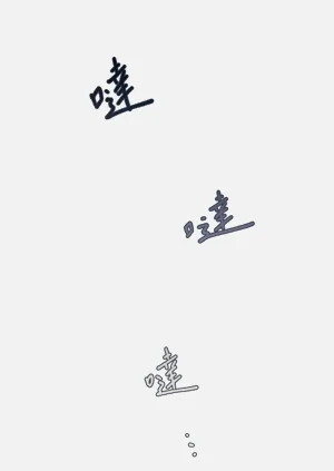 第328頁圖