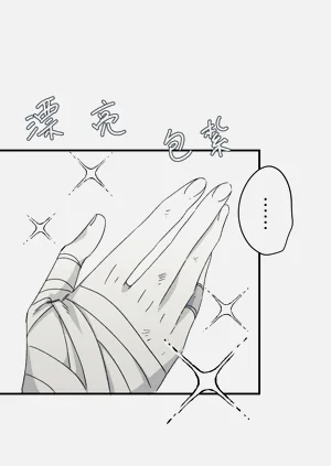 第341頁圖