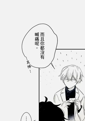 第343頁圖