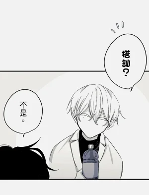 第347頁圖