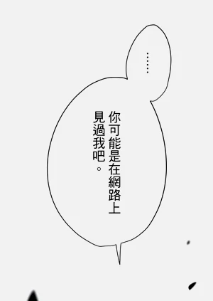 第348頁圖