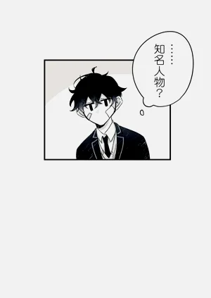 第349頁圖