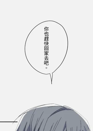 第351頁圖