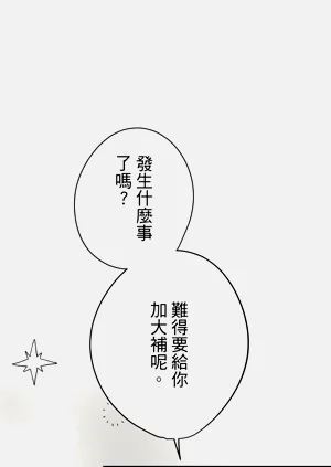 第359頁圖