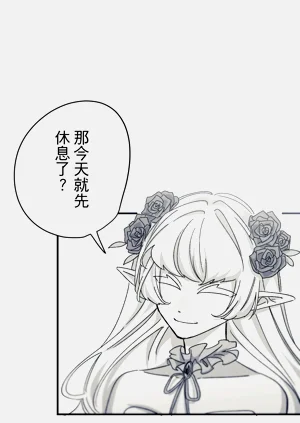 第361頁圖