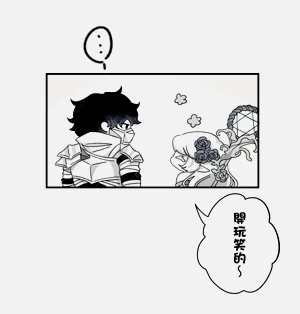 第363頁圖