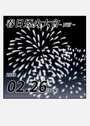 第366頁圖