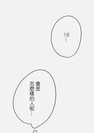 第371頁圖