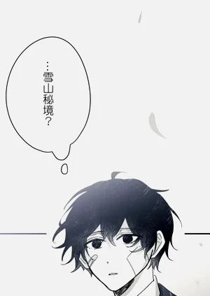 第374頁圖