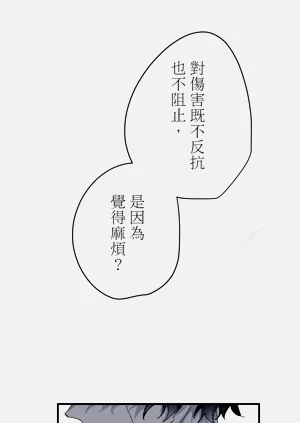 第383頁圖