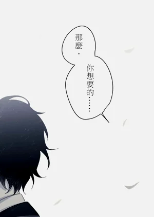 第384頁圖