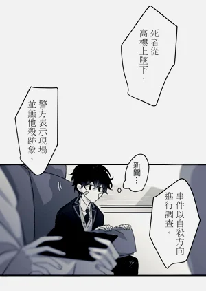 第387頁圖