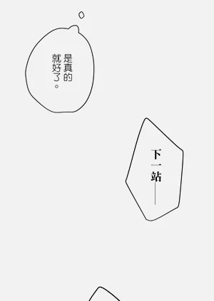 第390頁圖