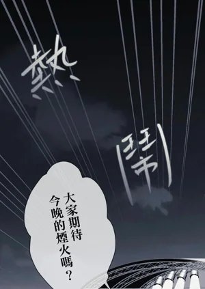 第391頁圖