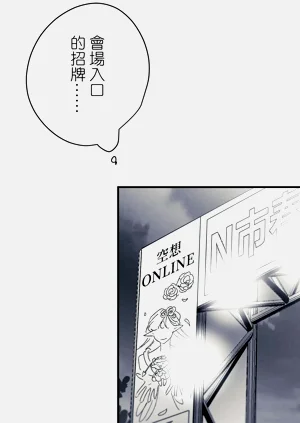 第392頁圖