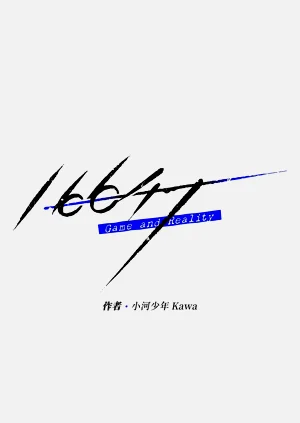 第398頁圖