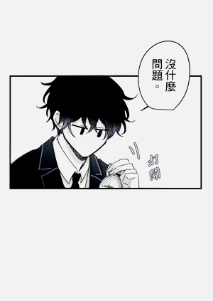 第402頁圖