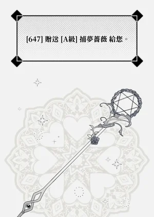 第43頁圖