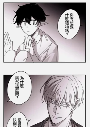 第430頁圖