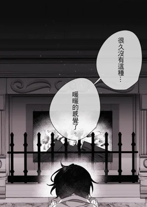 第432頁圖