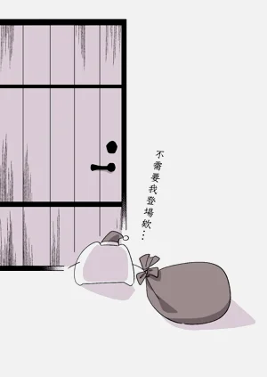 第442頁圖