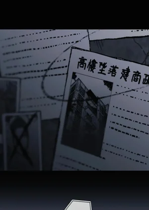 第443頁圖