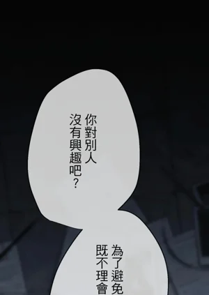 第460頁圖