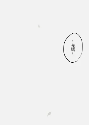 第470頁圖