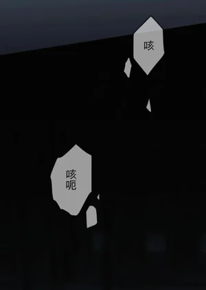 第473頁圖