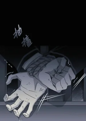 第475頁圖
