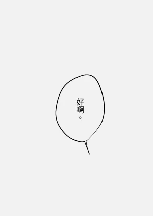 第483頁圖