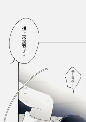 第499頁圖