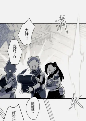第50頁圖