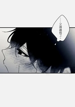 第501頁圖