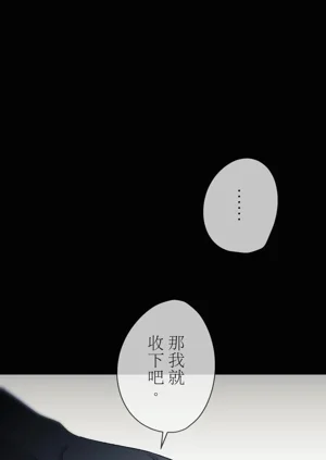 第503頁圖
