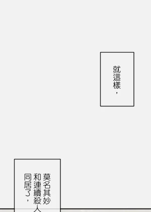 第509頁圖