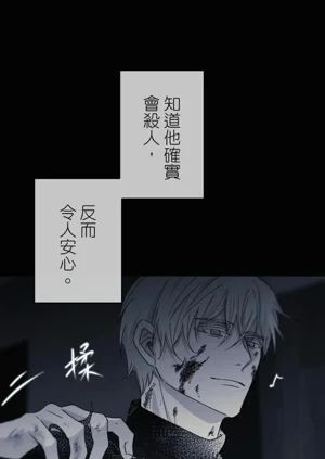 第514頁圖