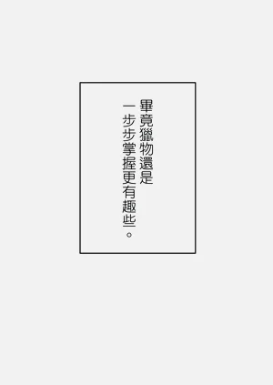 第526頁圖