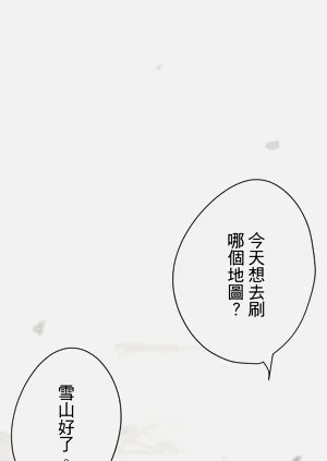 第530頁圖