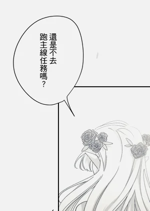 第531頁圖