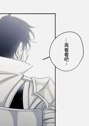 第532頁圖