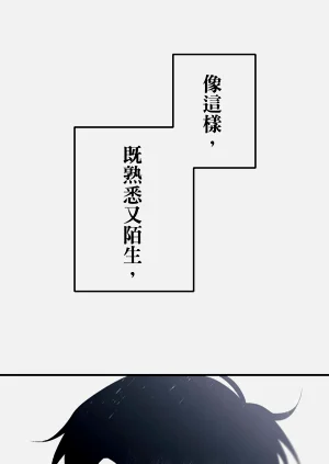 第534頁圖