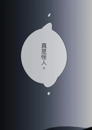 第536頁圖