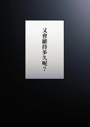 第537頁圖