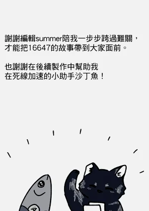 第542頁圖